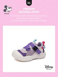 Disney 1双迪士尼授权合作款儿童运动鞋，适合日常穿着、节日庆典、运动和户外活动。舒适、防滑、耐穿透气。（男童运动鞋、男童休闲鞋、儿童运动鞋、女童运动鞋、女童休闲鞋） - 紫色 - 查看 3