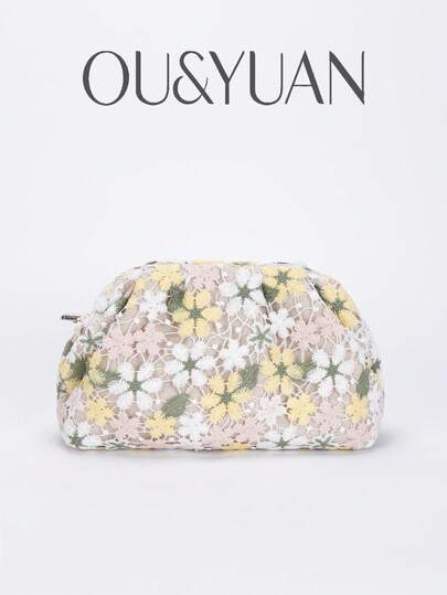1 pièce Sac à main plié en forme de nuage au crochet avec fleurs, sac à main floral pour les vacances de printemps et d'été, convient pour les loisirs quotidiens et les vacances à la plage.