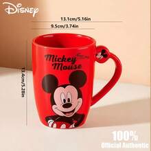 Disney 正品大容量可爱马克杯，家用牛奶杯，高品质办公水杯，礼品杯，情侣陶瓷咖啡杯 - 彩色 - 查看 9