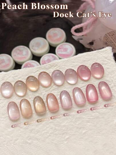 Miss Leia 15ml 春夏新款裸粉色猫眼凝胶指甲油，适合夏季美甲，冰透明闪光白月光瓷白玻璃珠磁性猫眼指甲油，流行色凝胶指甲油，适合美甲新手，UV/LED固化，可浸泡，半永久性，适用于美容院美甲沙龙套装，DIY居家美甲，节日礼物，女士美甲艺术