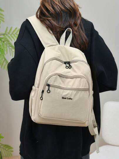 1 chiếc balo nữ phối màu thời trang in chữ, thiết kế nhiều ngăn giúp sắp xếp đồ đạc gọn gàng, dây đeo vai có thể điều chỉnh, phù hợp cho các hoạt động thường ngày và đi làm.