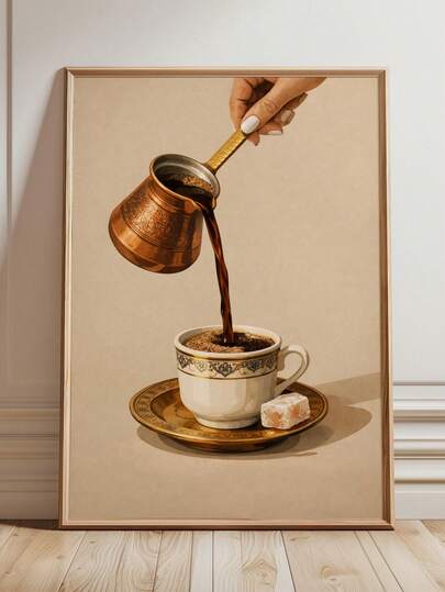 1pc, Canvas Wall Art, Framed Wall Art, Middle Eastern Home Decor, Turkish Coffee Wall Decor, Arabic Coffee Prints, Coffee Pouring Posters, Unisex Kitchen Decor, Cafe-Style Art, Modern Coffee-Themed Posters, Room Decor Aesthetics, Dorm Room Decor, Living Room Decor, Kitchen Decor, Dining Room Decor