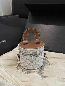 2026 New Arrival Niche High-Quality Makeup Case Box, Mini Lipstick Bag, Shoulder Crossbody Bag, Wholesale For Women - Beige - View 9