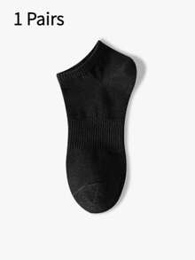 10双装黑白防滑弹力低帮袜，隐形袜，男女通用休闲袜，户外运动船袜 - 彩色 - 查看 7