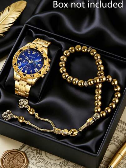 男士奢华轻便腕表套装（两件套），包含经典蓝色表盘腕表、编织手链和串珠长链。时尚百搭，适合商务、通勤、圣诞聚会、新年社交活动、毕业典礼等场合。提供银色和金色两种款式。
