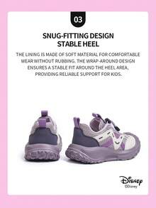 Disney Sản phẩm hợp tác chính thức với Mickey Mouse | Một đôi giày thể thao trẻ em, phù hợp cho sinh hoạt hàng ngày, lễ hội, thể thao và hoạt động ngoài trời. Giày ôm sát chân, chống trơn trượt, chống mài mòn và thoáng khí (Giày thể thao bé trai, giày ván trượt bé trai, giày thể thao trẻ em, giày thể thao bé gái, giày ván trượt bé gái) - Màu tím - Xem 5