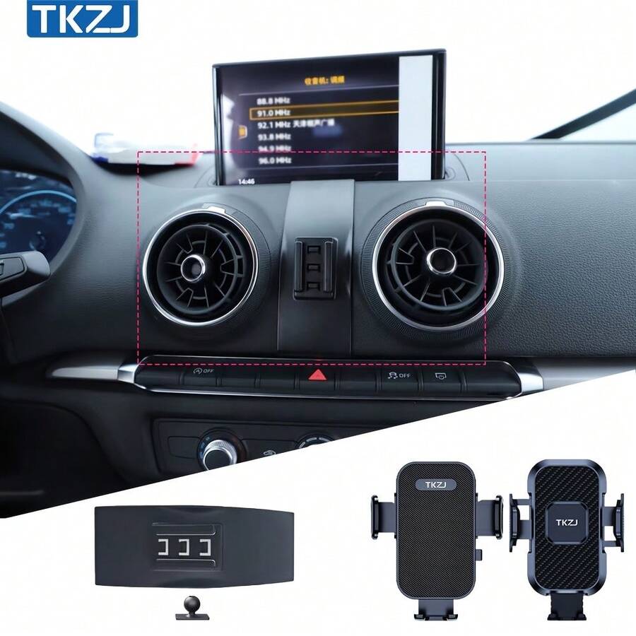 TKZJ Giá đỡ điện thoại trên xe hơi bằng sợi carbon có thể điều chỉnh, đế cố định, phụ kiện đặc biệt phù hợp với Audi A3 S3 8V 2014-2020, giá đỡ chắc chắn trên bảng điều khiển, quà tặng mùa xuân và kỷ niệm.
