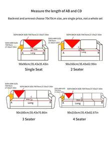 1pc Chenille Sofa Cushion, Non-Slip, Dust-Proof, Suitable For All Seasons - Black - View 2