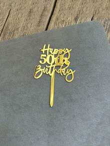 1个金色“生日快乐”蛋糕装饰插牌，亚克力材质，适用于18/21/30/40/50/60/70岁生日派对蛋糕装饰，亚克力生日蛋糕装饰，甜点桌装饰，烘焙用品，派对装饰，厨房必备，节日礼物，现代字母蛋糕装饰，送给家人和朋友的完美生日派对纪念品 - 多色 - 查看 17