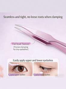 1个高精度不锈钢睫毛嫁接夹，专业美睫师使用，适用于下睫毛和卷翘睫毛 - 彩色 - 查看 6