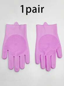 2双硅胶洗碗手套，宠物美容橡胶清洁手套，脱毛手套，硅胶仿皮厨房清洁海绵刷，适用于家庭、汽车、宠物 - 多色 - 查看 10