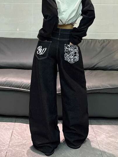 1件韩版街头时尚印花撞色拼接女式宽松阔腿牛仔裤，舒适休闲高街牛仔裤，四季皆宜（不含腰带/配饰）