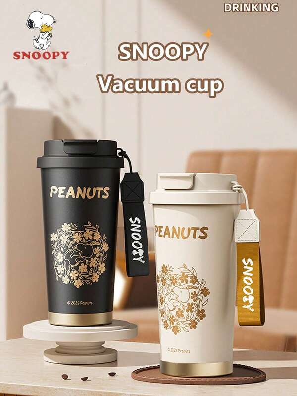 SNOOPY 1个316不锈钢保温杯，咖啡杯，户外便携车载杯，运动型，男女通用带盖保温杯，二合一