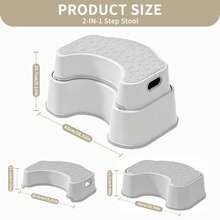 UBRAVOO Toilet Stool For Adults, Non Slip Bathroom Step S - Grey - View 2