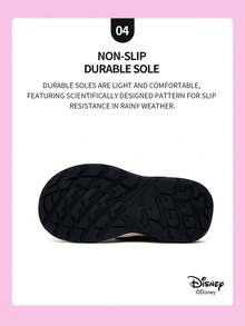 Disney Sản phẩm hợp tác chính thức với Mickey Mouse | Một đôi giày thể thao trẻ em, phù hợp cho sinh hoạt hàng ngày, lễ hội, thể thao và hoạt động ngoài trời. Giày ôm sát chân, chống trơn trượt, chống mài mòn và thoáng khí (Giày thể thao bé trai, giày ván trượt bé trai, giày thể thao trẻ em, giày thể thao bé gái, giày ván trượt bé gái) - Xám - Xem 6