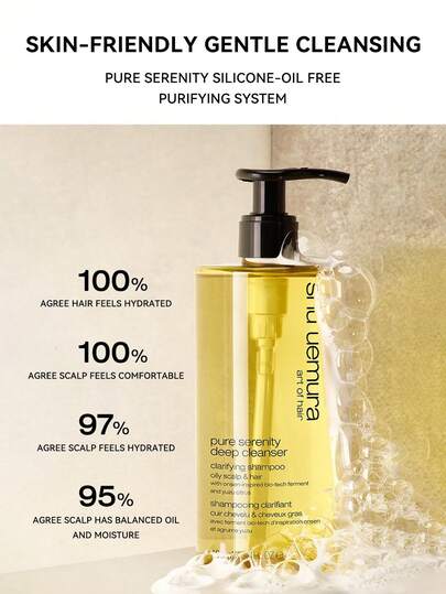 Shu Uemura 植村秀柚子SPA清爽丰盈洗发露，400毫升 - 清洁并清爽头皮，打造轻盈蓬松感