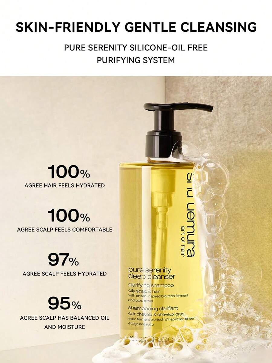 Shu Uemura Yuzu Spa Clarifying & Volumizing Shampoo, 400ml - Cleanses And Refreshes Scalp, Provides Lightweight Volume - Yuquan Cleansing Shampoo 400ml - View 1