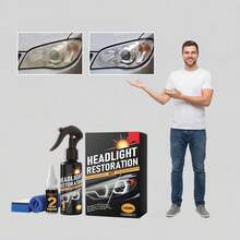 汽车大灯护理套装 120ml 汽车大灯日常翻新清洁和去污表面保护透明护理剂（包含保护性液体护理液、毛巾、海绵） - 液體 - 查看 9