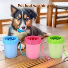 Cốc vệ sinh chân thú cưng, thích hợp cho việc vệ sinh thú cưng mùa xuân, không dùng điện và có thể tái sử dụng, dụng cụ làm sạch chân chó, thiết bị tắm và rửa chân tự động cho chó, đồ dùng vệ sinh thú cưng. - Nhiều màu - Xem 5
