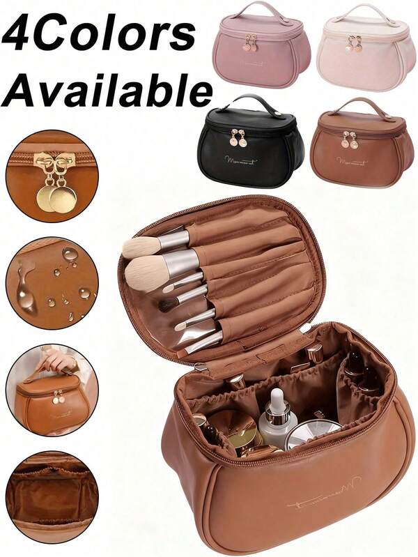PU皮革便携式化妆包，多功能旅行收纳包，轻便洗漱化妆包，化妆品收纳袋，手持化妆包，旅行必备，邮轮必备，宿舍必备，情人节礼物，伴娘礼物，生日礼物，朋友/老师礼物，母亲节礼物，圣诞节礼物，万圣节礼物，适合节假日、暑假、开学季、学习用品包、旅行包、女士化妆包