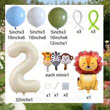 43 Pieces, Including 32-Inch Off-White Digital Numbers, Mini Giraffes, Zebras, Monkeys, And Large Lions, Suitable For Birthday Party Decorations For Ages 1–9, Baby Shower Decorations, Anniversary Decorations, And Photo Props, - View 3