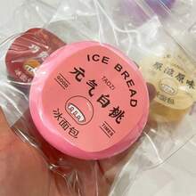 1个冰淇淋橡皮泥球 - 慢回弹 - 解压冰淇淋挤压玩具 - 可爱造型 - 训练抓握能力 - 互动玩具 - 生日礼物 - 节日礼物 - 复活节礼物 - 情人节礼物 - 圣诞节礼物 - 万圣节礼物 - 礼品 - 彩色 - 查看 8