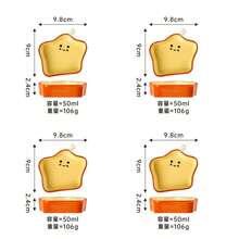 Bộ 4 đĩa đựng nước sốt, đĩa salad/ketchup/nước chấm hình bánh mì dễ thương 10cm, thích hợp cho bữa sáng, bữa trưa, bữa tối/nhà bếp/trang trí nhà cửa. - Nhiều màu - Xem 9