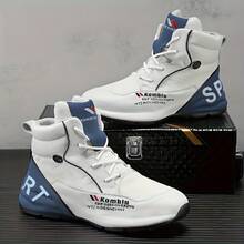 男士时尚休闲运动鞋、运动鞋、跑步鞋、篮球鞋 - 白色 - 查看 4