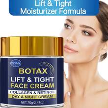 Xioimy 70克胶原蛋白紧致面霜，蕴含胶原蛋白、视黄醇和烟酰胺，可保湿紧致肌肤，日夜均可使用。 - 數量 - 查看 7