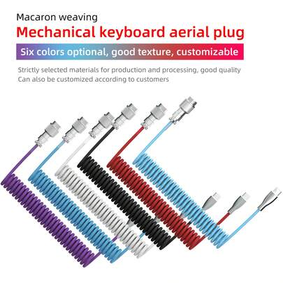 H-1 Aviation Plug TYPE-C Interface Cable, Detachable Mechanical Gaming Keyboard, Metal USB Head, Braided Stretchable Data Cable