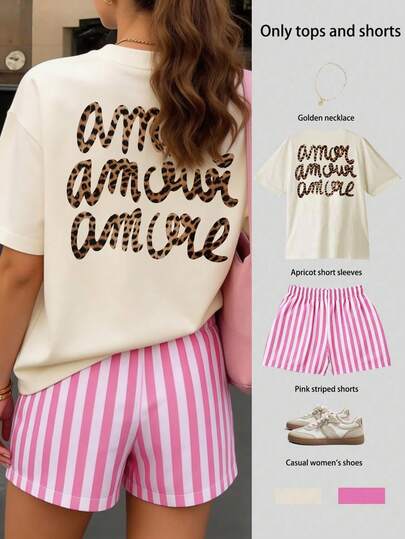大码女式休闲夏季豹纹字母T恤和条纹短裤套装