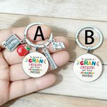 红苹果、西班牙语、白色背景、时间宝石钥匙扣、尺子、书、教师钥匙扣、教师节钥匙扣 - 彩色 - 查看 1