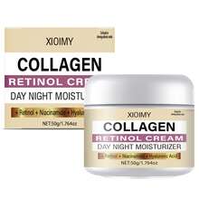 Xioimy 50克胶原蛋白高级面霜，质地柔滑，呈浅米色，滋养并提亮浅米色肤色，适合所有浅米色肤色，高端护肤，清爽不油腻。 - 數量 - 查看 11