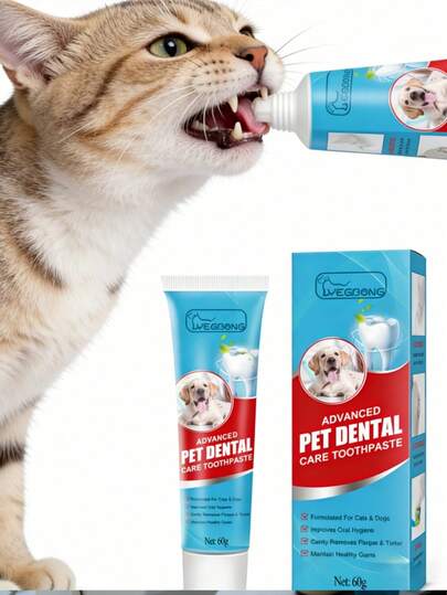 宠物牙膏 - 清新口气，去除牙垢，可食用牙膏，适用于犬猫口腔护理；宠物洁牙笔 - 温和口腔护理，牙齿美白，清新口气，适用于猫狗