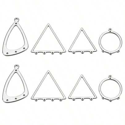 10个不锈钢空心几何形状吊坠连接器，珠宝制作DIY配件，适用于手链和项链