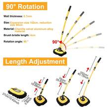 3-Section Adjustable Car Wash Mop, Super Absorbent Car Cleaning Brush, Window & Wheel Duster Cleaning Tool Accessories - Car Wash Mop - View 3