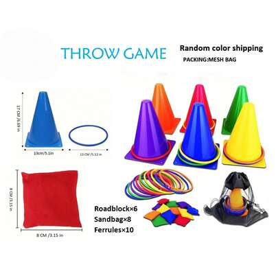 创意冰淇淋甜筒投掷套装 | 圆形投掷玩具 | 彩色马克笔桶 | 户外感官训练互动游戏玩具（颜色随机）