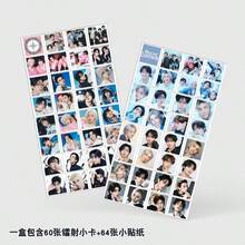 124张全息照片卡，STAY In Our Little House贴纸，LOMO卡片 - 彩色 - 查看 10