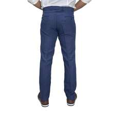 Men's Slim Fit Melange Tailored Trousers - 藏蓝色 - 查看 4