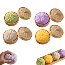 1/4 Pcs Daily Stress Relief Toy, Colorful Dumpling Squeeze Ball, Sensory Fidget Toy, Squeeze Dough Ball Stress Relief Hand Toy, Elastic Tabletop Toy With Food Steamer, Game And Party Favor, Suitable As Gift Or Party Favor(Colors Are Dispatched Randomly.) - 彩色 - 查看 1