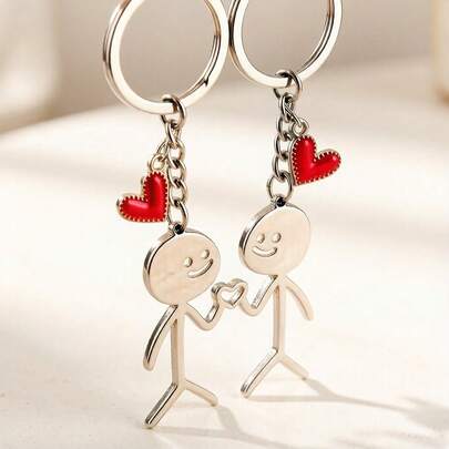 2个心形钥匙扣，礼品