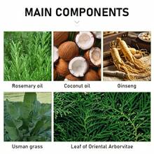 每7天洗一次头，熬夜不掉发，60克10合1速效抗毛躁防断乌斯曼草柏叶洗发皂，即刻清爽控油，丰盈秀发，有效抚平毛躁，强健发根，即刻滋养干枯分叉发梢，令稀疏秀发更显浓密丰盈，是理想的婚礼回礼或小礼物。 - 洗髮水 - 查看 6