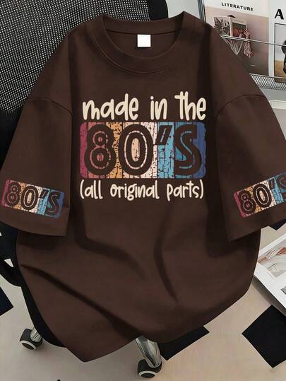 80年代印花圆领图案T恤，大码女式休闲夏季款。时尚短袖。适合夏季度假、海滩穿着、休闲度假、春季穿着、情人节穿着、狂欢节穿着、母亲节礼物。