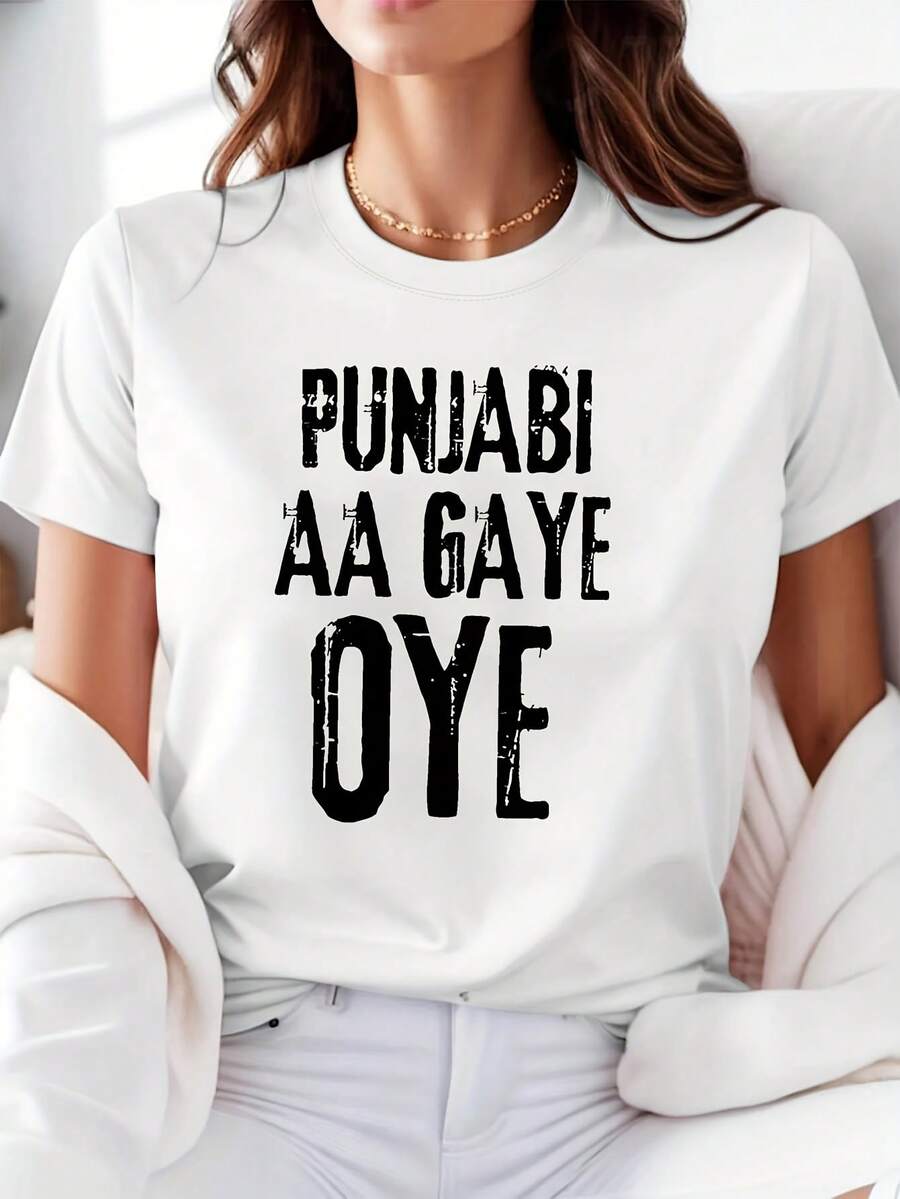 PUNJABI AA GAYE OYE Letter Print T-Shirt, Short Sleeve Crew Neck Casual Top For Summer & Spring, Women's Clothing - 白色 - 查看 1