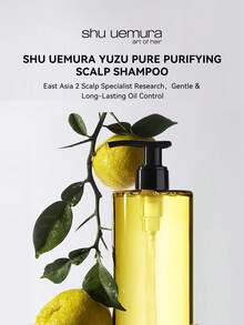 Shu Uemura 植村秀柚子SPA清爽丰盈洗发露，400毫升 - 清洁并清爽头皮，打造轻盈蓬松感 - 柚泉淨澈洗髮精400ml - 查看 8