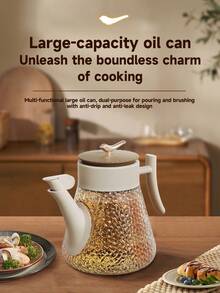 双层密封防漏大容量玻璃油壶，鸟形壶盖，底部出油口，配有可拆卸硅胶刷，防滴漏防尘，适用于烹饪和烧烤 - 查看 1