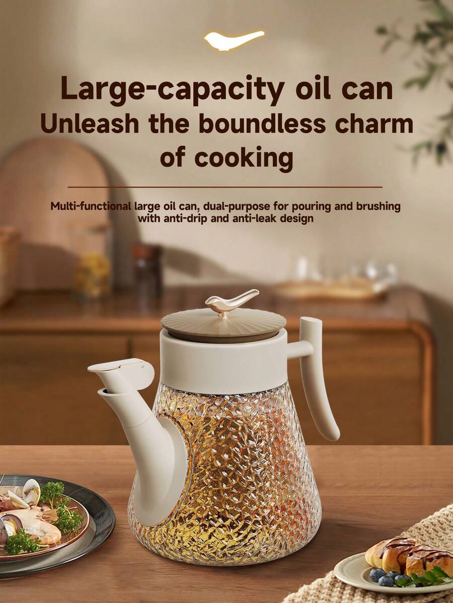 双层密封防漏大容量玻璃油壶，鸟形壶盖，底部出油口，配有可拆卸硅胶刷，防滴漏防尘，适用于烹饪和烧烤 - 查看 1
