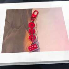 1个KPOP《阿里郎》唱片造型吊坠钥匙扣，RM、JIN、J-HOPE、JIMIN、V限量版周边，ARMY粉丝必备，可挂在背包上或装饰车钥匙，韩国流行音乐周边 - 彩色 - 查看 9