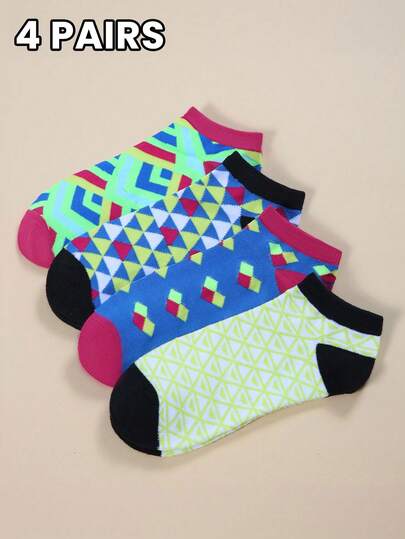 5 pares de calcetines finos para mujer con patrones geométricos coloridos, adecuados para el verano, calcetines invisibles para uso diario, oficina, hogar o regalo