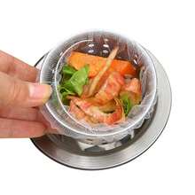 [Lưới lọc bồn rửa tái sử dụng] 100 chiếc lưới lọc bồn rửa dùng một lần và tái sử dụng, chất liệu vải dễ vệ sinh, bảo vệ đường thoát nước nhà bếp, đồ dùng nhà bếp bền bỉ. - Nhiều kiểu dáng - Xem 6